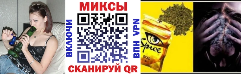Бутират вода  Светлый 