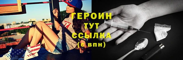 бошки Аркадак