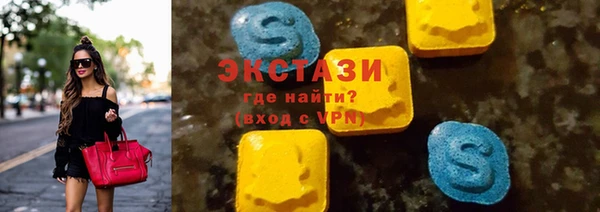 бошки Аркадак