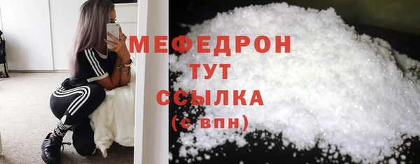 бошки Аркадак