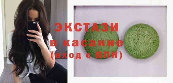 бошки Аркадак