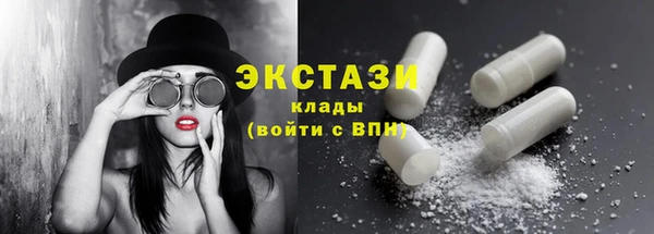 бошки Аркадак