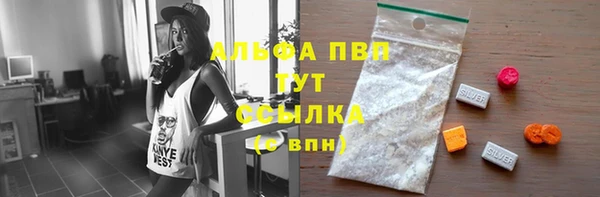 jwh Армянск