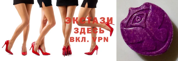 бошки Аркадак