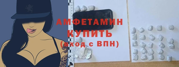 бошки Аркадак