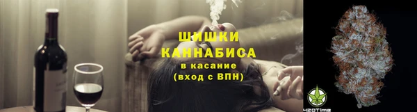 jwh Армянск
