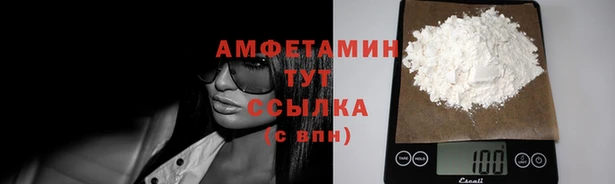 jwh Армянск