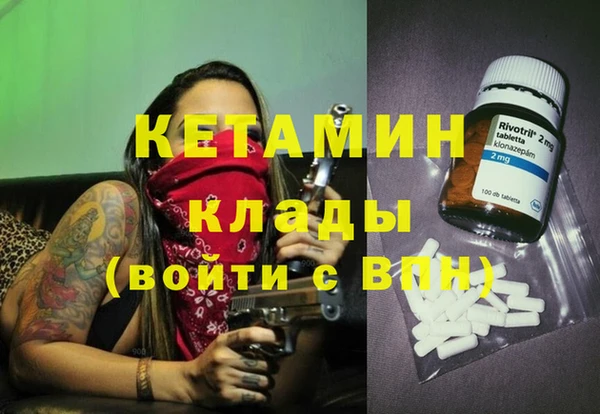 бошки Аркадак