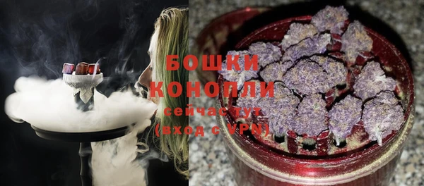 jwh Краснослободск
