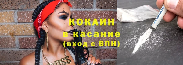 наркотики Краснотурьинск