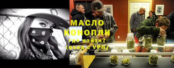 jwh Армянск