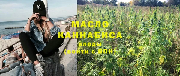 бошки Аркадак