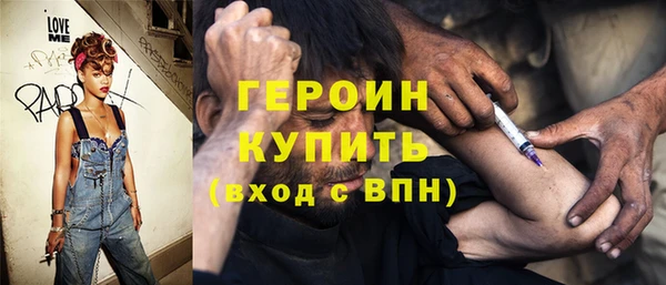 бошки Аркадак