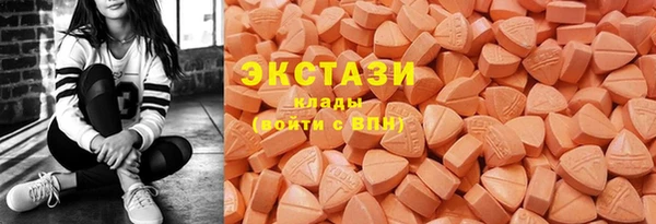 jwh Армянск