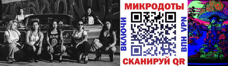 Галлюциногенные грибы Psilocybe  Светлый 