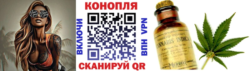 Каннабис Amnesia Светлый